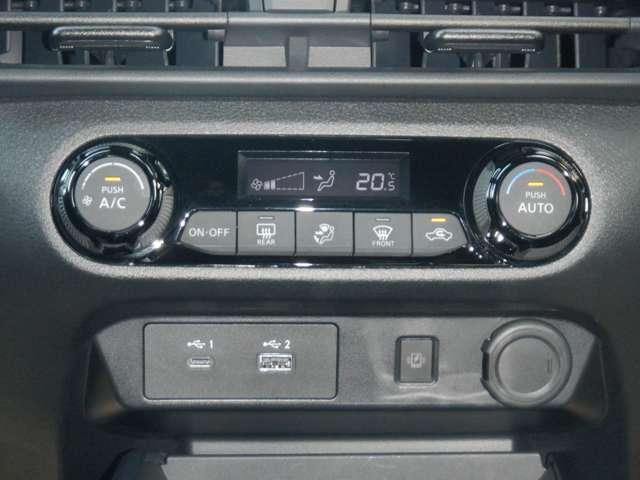 ノート 1.2 X メーカーナビ プロパイロット AVM リアカメラ 衝突被害軽減ブレ-キ 全方位カメラ ETC付 LEDヘッドライト レーダークルーズ レーンアシスト インテリジェントキー ワンオーナー ドラレコ アイドリングストップ 盗難防止システム(11枚目)