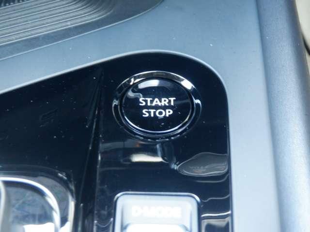 ノート 1.2 X メーカーナビ プロパイロット AVM リアカメラ 衝突被害軽減ブレ-キ 全方位カメラ ETC付 LEDヘッドライト レーダークルーズ レーンアシスト インテリジェントキー ワンオーナー ドラレコ アイドリングストップ 盗難防止システム(20枚目)