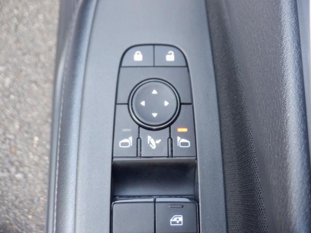 ノート 1.2 X メーカーナビ プロパイロット AVM リアカメラ 衝突被害軽減ブレ-キ 全方位カメラ ETC付 LEDヘッドライト レーダークルーズ レーンアシスト インテリジェントキー ワンオーナー ドラレコ アイドリングストップ 盗難防止システム(23枚目)