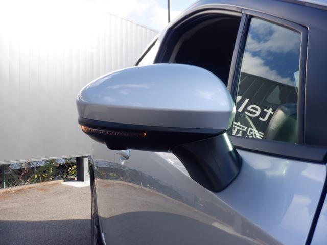 ノート 1.2 X メーカーナビ プロパイロット AVM リアカメラ 衝突被害軽減ブレ-キ 全方位カメラ ETC付 LEDヘッドライト レーダークルーズ レーンアシスト インテリジェントキー ワンオーナー ドラレコ アイドリングストップ 盗難防止システム(24枚目)