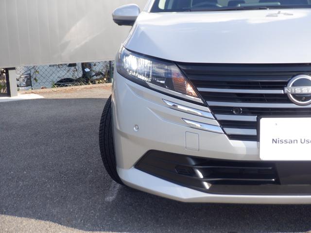 ノート 1.2 X メーカーナビ プロパイロット AVM リアカメラ 衝突被害軽減ブレ-キ 全方位カメラ ETC付 LEDヘッドライト レーダークルーズ レーンアシスト インテリジェントキー ワンオーナー ドラレコ アイドリングストップ 盗難防止システム(26枚目)