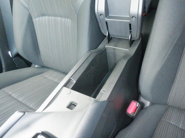 ノート 1.2 X メーカーナビ プロパイロット AVM リアカメラ 衝突被害軽減ブレ-キ 全方位カメラ ETC付 LEDヘッドライト レーダークルーズ レーンアシスト インテリジェントキー ワンオーナー ドラレコ アイドリングストップ 盗難防止システム(30枚目)