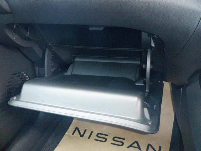 ノート 1.2 X メーカーナビ プロパイロット AVM リアカメラ 衝突被害軽減ブレ-キ 全方位カメラ ETC付 LEDヘッドライト レーダークルーズ レーンアシスト インテリジェントキー ワンオーナー ドラレコ アイドリングストップ 盗難防止システム(32枚目)