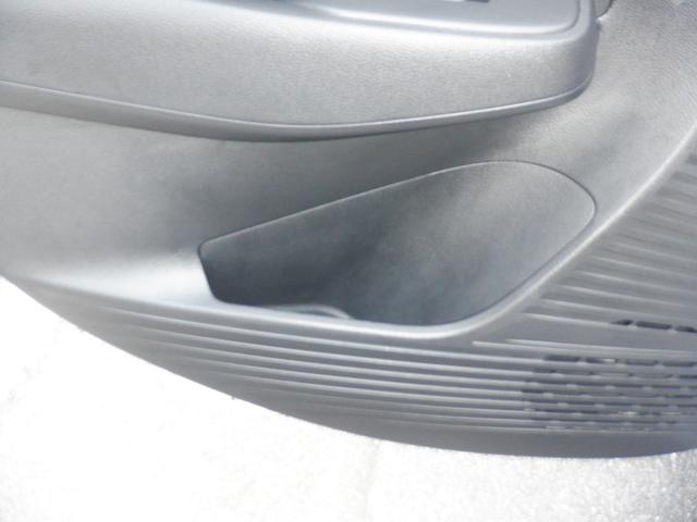 ノート 1.2 X メーカーナビ プロパイロット AVM リアカメラ 衝突被害軽減ブレ-キ 全方位カメラ ETC付 LEDヘッドライト レーダークルーズ レーンアシスト インテリジェントキー ワンオーナー ドラレコ アイドリングストップ 盗難防止システム(34枚目)