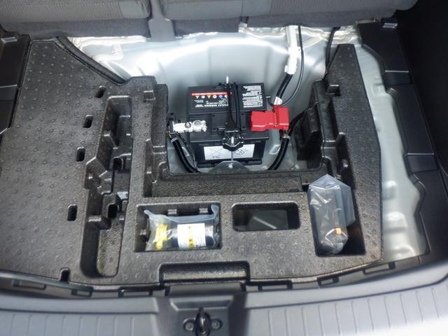 ノート 1.2 X メーカーナビ プロパイロット AVM リアカメラ 衝突被害軽減ブレ-キ 全方位カメラ ETC付 LEDヘッドライト レーダークルーズ レーンアシスト インテリジェントキー ワンオーナー ドラレコ アイドリングストップ 盗難防止システム(38枚目)