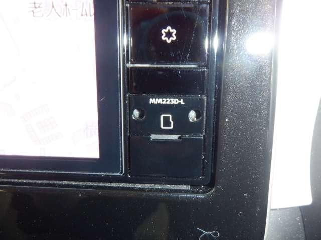 ルークス 660 X 片側電動スライドドア AVM ドラレコ前室内 アラモニ 前後衝突軽減ブレーキ ワンオーナー車 禁煙 車線逸脱防止 ETC スマートキー キーフリー ドライブレコーダー i-stop フルオートエアコン パワーウインドウ LED バックカメラ(5枚目)