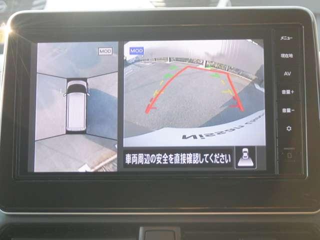 ルークス 660 X 片側電動スライドドア AVM ドラレコ前室内 アラモニ 前後衝突軽減ブレーキ ワンオーナー車 禁煙 車線逸脱防止 ETC スマートキー キーフリー ドライブレコーダー i-stop フルオートエアコン パワーウインドウ LED バックカメラ(6枚目)