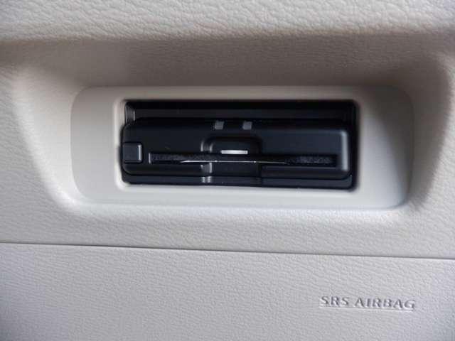 ルークス 660 X 片側電動スライドドア AVM ドラレコ前室内 アラモニ 前後衝突軽減ブレーキ ワンオーナー車 禁煙 車線逸脱防止 ETC スマートキー キーフリー ドライブレコーダー i-stop フルオートエアコン パワーウインドウ LED バックカメラ(10枚目)