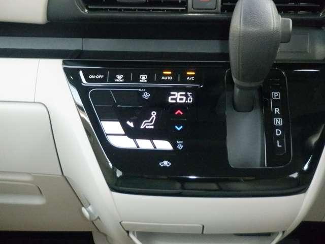 ルークス 660 X 片側電動スライドドア AVM ドラレコ前室内 アラモニ 前後衝突軽減ブレーキ ワンオーナー車 禁煙 車線逸脱防止 ETC スマートキー キーフリー ドライブレコーダー i-stop フルオートエアコン パワーウインドウ LED バックカメラ(12枚目)