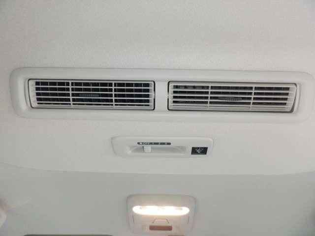 ルークス 660 X 片側電動スライドドア AVM ドラレコ前室内 アラモニ 前後衝突軽減ブレーキ ワンオーナー車 禁煙 車線逸脱防止 ETC スマートキー キーフリー ドライブレコーダー i-stop フルオートエアコン パワーウインドウ LED バックカメラ(13枚目)