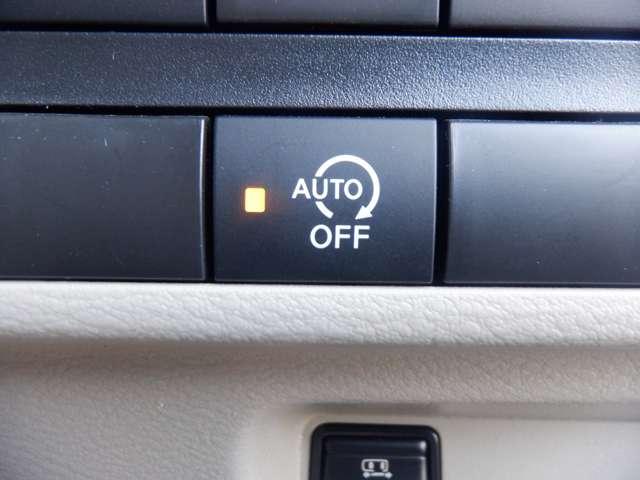 ルークス 660 X 片側電動スライドドア AVM ドラレコ前室内 アラモニ 前後衝突軽減ブレーキ ワンオーナー車 禁煙 車線逸脱防止 ETC スマートキー キーフリー ドライブレコーダー i-stop フルオートエアコン パワーウインドウ LED バックカメラ(16枚目)