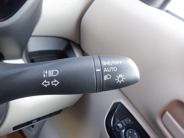 ルークス 660 X 片側電動スライドドア AVM ドラレコ前室内 アラモニ 前後衝突軽減ブレーキ ワンオーナー車 禁煙 車線逸脱防止 ETC スマートキー キーフリー ドライブレコーダー i-stop フルオートエアコン パワーウインドウ LED バックカメラ(21枚目)