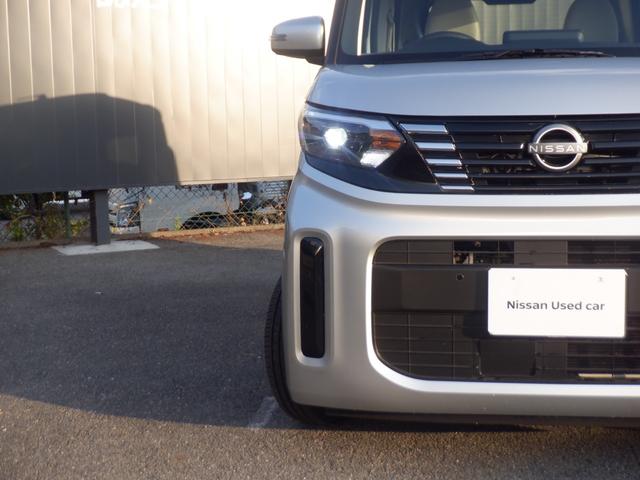 ルークス 660 X 片側電動スライドドア AVM ドラレコ前室内 アラモニ 前後衝突軽減ブレーキ ワンオーナー車 禁煙 車線逸脱防止 ETC スマートキー キーフリー ドライブレコーダー i-stop フルオートエアコン パワーウインドウ LED バックカメラ(22枚目)