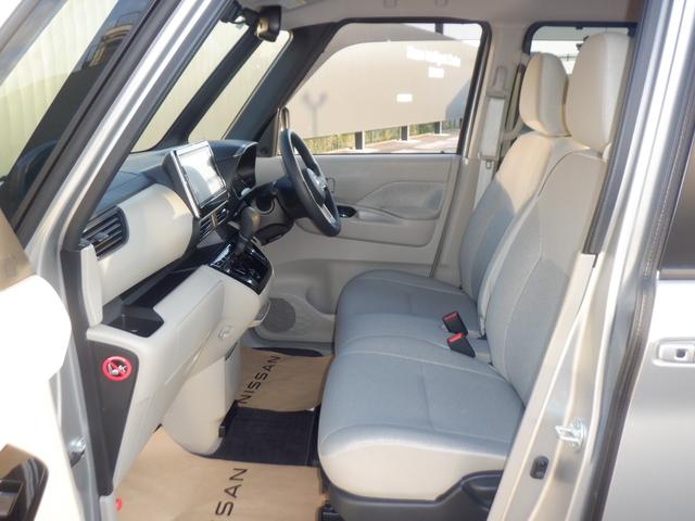 ルークス 660 X 片側電動スライドドア AVM ドラレコ前室内 アラモニ 前後衝突軽減ブレーキ ワンオーナー車 禁煙 車線逸脱防止 ETC スマートキー キーフリー ドライブレコーダー i-stop フルオートエアコン パワーウインドウ LED バックカメラ(24枚目)