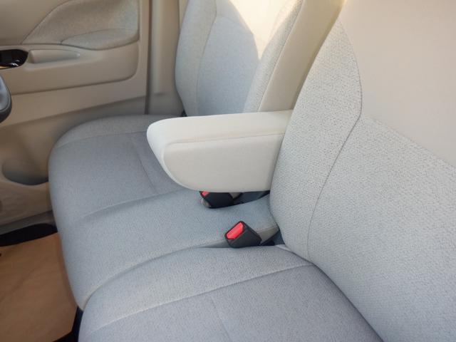 ルークス 660 X 片側電動スライドドア AVM ドラレコ前室内 アラモニ 前後衝突軽減ブレーキ ワンオーナー車 禁煙 車線逸脱防止 ETC スマートキー キーフリー ドライブレコーダー i-stop フルオートエアコン パワーウインドウ LED バックカメラ(26枚目)