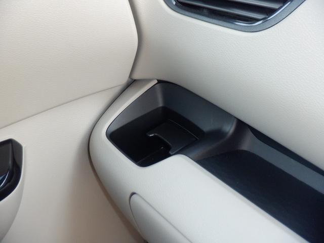 ルークス 660 X 片側電動スライドドア AVM ドラレコ前室内 アラモニ 前後衝突軽減ブレーキ ワンオーナー車 禁煙 車線逸脱防止 ETC スマートキー キーフリー ドライブレコーダー i-stop フルオートエアコン パワーウインドウ LED バックカメラ(28枚目)