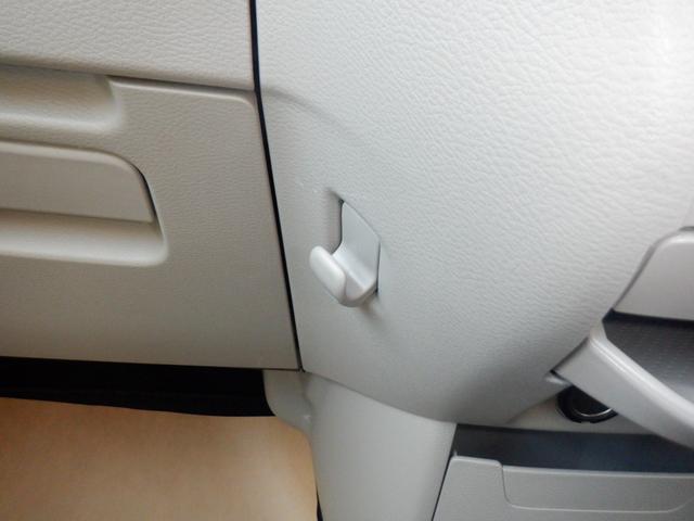 ルークス 660 X 片側電動スライドドア AVM ドラレコ前室内 アラモニ 前後衝突軽減ブレーキ ワンオーナー車 禁煙 車線逸脱防止 ETC スマートキー キーフリー ドライブレコーダー i-stop フルオートエアコン パワーウインドウ LED バックカメラ(31枚目)