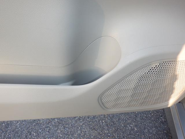 ルークス 660 X 片側電動スライドドア AVM ドラレコ前室内 アラモニ 前後衝突軽減ブレーキ ワンオーナー車 禁煙 車線逸脱防止 ETC スマートキー キーフリー ドライブレコーダー i-stop フルオートエアコン パワーウインドウ LED バックカメラ(33枚目)