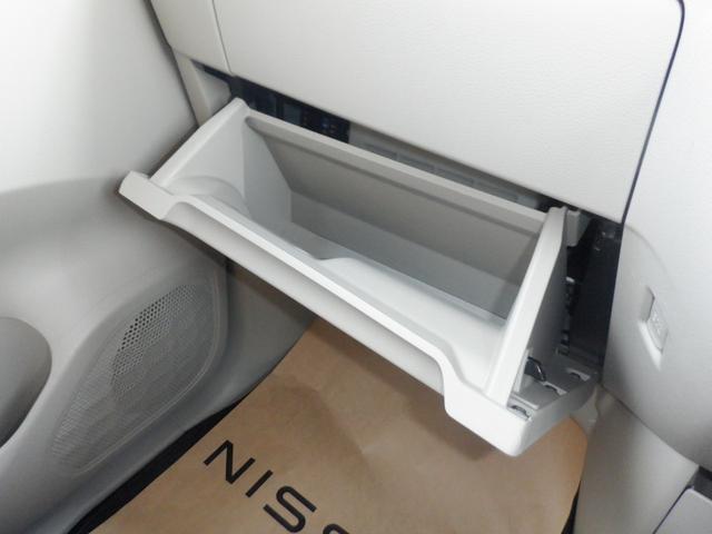 ルークス 660 X 片側電動スライドドア AVM ドラレコ前室内 アラモニ 前後衝突軽減ブレーキ ワンオーナー車 禁煙 車線逸脱防止 ETC スマートキー キーフリー ドライブレコーダー i-stop フルオートエアコン パワーウインドウ LED バックカメラ(34枚目)