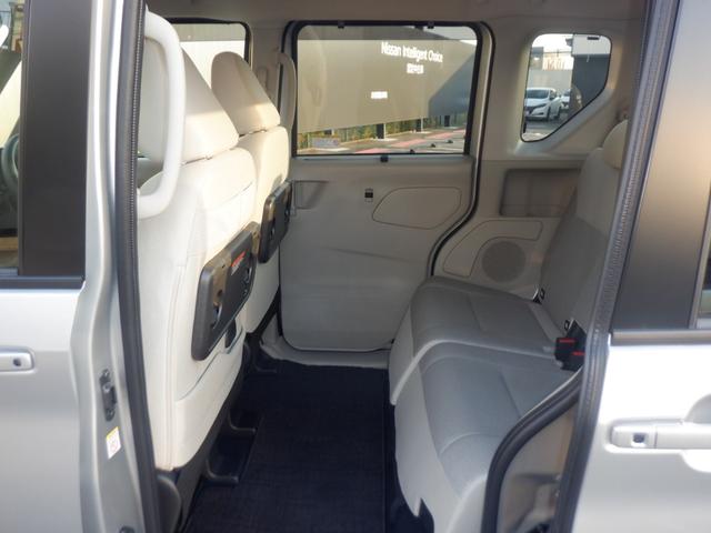 ルークス 660 X 片側電動スライドドア AVM ドラレコ前室内 アラモニ 前後衝突軽減ブレーキ ワンオーナー車 禁煙 車線逸脱防止 ETC スマートキー キーフリー ドライブレコーダー i-stop フルオートエアコン パワーウインドウ LED バックカメラ(35枚目)