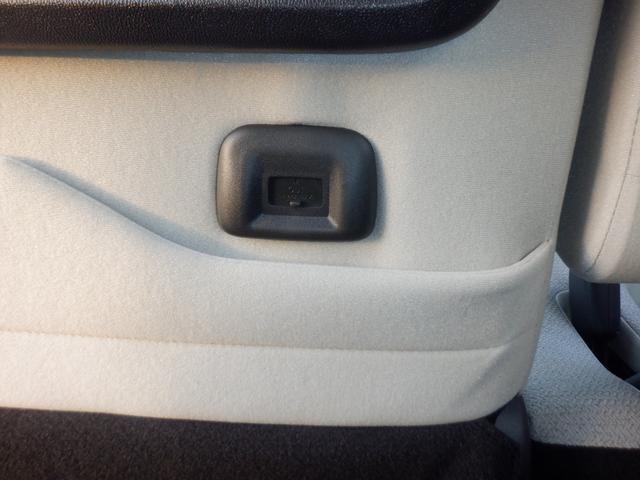 ルークス 660 X 片側電動スライドドア AVM ドラレコ前室内 アラモニ 前後衝突軽減ブレーキ ワンオーナー車 禁煙 車線逸脱防止 ETC スマートキー キーフリー ドライブレコーダー i-stop フルオートエアコン パワーウインドウ LED バックカメラ(37枚目)