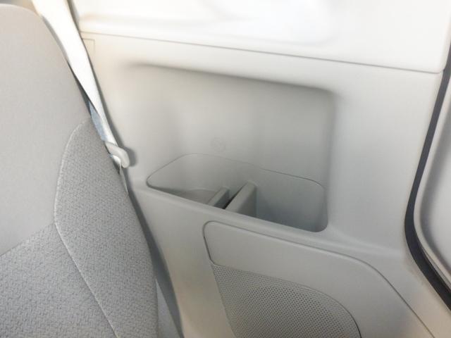 ルークス 660 X 片側電動スライドドア AVM ドラレコ前室内 アラモニ 前後衝突軽減ブレーキ ワンオーナー車 禁煙 車線逸脱防止 ETC スマートキー キーフリー ドライブレコーダー i-stop フルオートエアコン パワーウインドウ LED バックカメラ(39枚目)