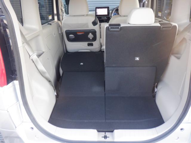 ルークス 660 X 片側電動スライドドア AVM ドラレコ前室内 アラモニ 前後衝突軽減ブレーキ ワンオーナー車 禁煙 車線逸脱防止 ETC スマートキー キーフリー ドライブレコーダー i-stop フルオートエアコン パワーウインドウ LED バックカメラ(41枚目)