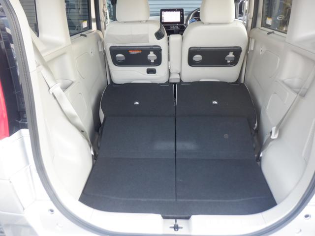 ルークス 660 X 片側電動スライドドア AVM ドラレコ前室内 アラモニ 前後衝突軽減ブレーキ ワンオーナー車 禁煙 車線逸脱防止 ETC スマートキー キーフリー ドライブレコーダー i-stop フルオートエアコン パワーウインドウ LED バックカメラ(42枚目)