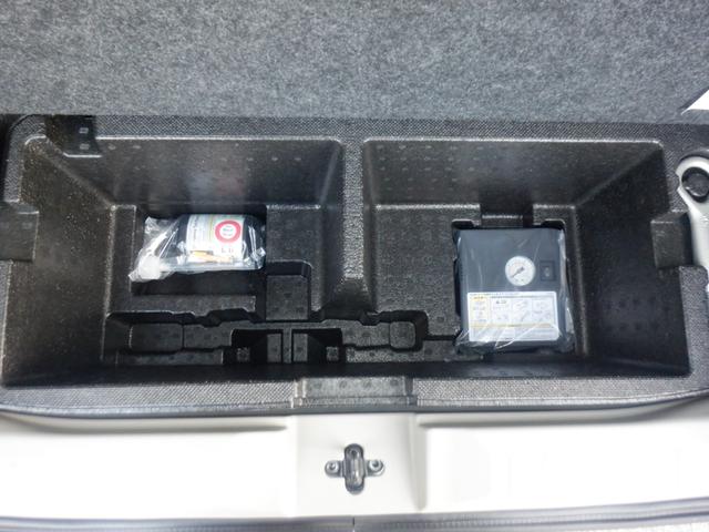 ルークス 660 X 片側電動スライドドア AVM ドラレコ前室内 アラモニ 前後衝突軽減ブレーキ ワンオーナー車 禁煙 車線逸脱防止 ETC スマートキー キーフリー ドライブレコーダー i-stop フルオートエアコン パワーウインドウ LED バックカメラ(43枚目)