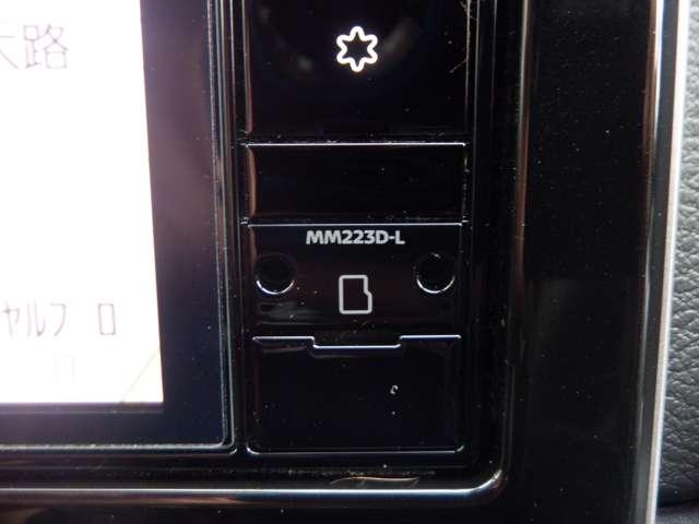 デイズ 660 ハイウェイスターX 純正ナビ ドラレコ前後室内 ブレーキサポート 全周囲カメラ LED ドライブレコーダー イモビライザー 1オーナー インテリジェントキー レーンキープ バックカメラ ナビTV アイドリングストップ オートエアコン アルミホイール(5枚目)