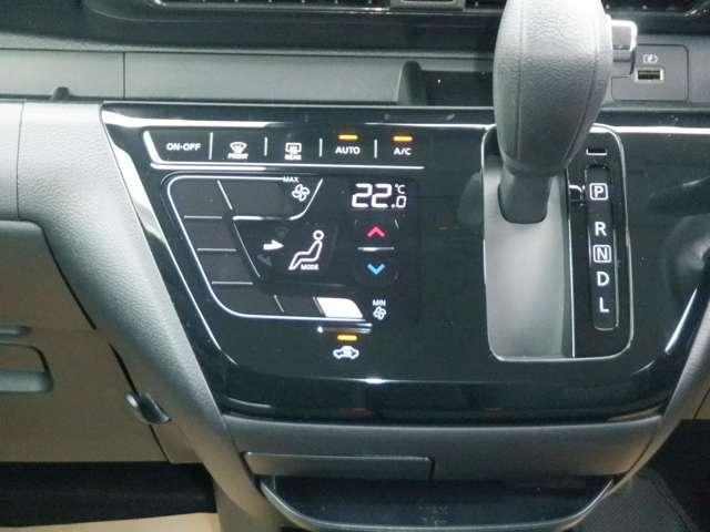 デイズ 660 ハイウェイスターX 純正ナビ ドラレコ前後室内 ブレーキサポート 全周囲カメラ LED ドライブレコーダー イモビライザー 1オーナー インテリジェントキー レーンキープ バックカメラ ナビTV アイドリングストップ オートエアコン アルミホイール(11枚目)