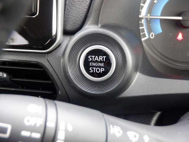 デイズ 660 ハイウェイスターX 純正ナビ ドラレコ前後室内 ブレーキサポート 全周囲カメラ LED ドライブレコーダー イモビライザー 1オーナー インテリジェントキー レーンキープ バックカメラ ナビTV アイドリングストップ オートエアコン アルミホイール(14枚目)