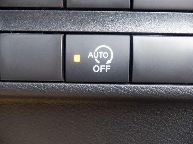 デイズ 660 ハイウェイスターX 純正ナビ ドラレコ前後室内 ブレーキサポート 全周囲カメラ LED ドライブレコーダー イモビライザー 1オーナー インテリジェントキー レーンキープ バックカメラ ナビTV アイドリングストップ オートエアコン アルミホイール(15枚目)