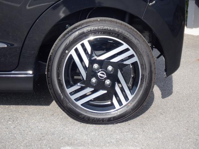 デイズ 660 ハイウェイスターX 純正ナビ ドラレコ前後室内 ブレーキサポート 全周囲カメラ LED ドライブレコーダー イモビライザー 1オーナー インテリジェントキー レーンキープ バックカメラ ナビTV アイドリングストップ オートエアコン アルミホイール(22枚目)