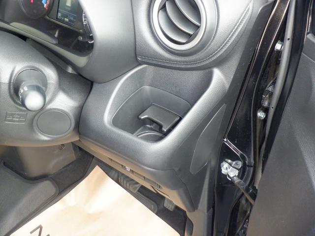 デイズ 660 ハイウェイスターX 純正ナビ ドラレコ前後室内 ブレーキサポート 全周囲カメラ LED ドライブレコーダー イモビライザー 1オーナー インテリジェントキー レーンキープ バックカメラ ナビTV アイドリングストップ オートエアコン アルミホイール(26枚目)