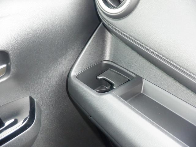 デイズ 660 ハイウェイスターX 純正ナビ ドラレコ前後室内 ブレーキサポート 全周囲カメラ LED ドライブレコーダー イモビライザー 1オーナー インテリジェントキー レーンキープ バックカメラ ナビTV アイドリングストップ オートエアコン アルミホイール(27枚目)