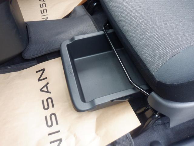 デイズ 660 ハイウェイスターX 純正ナビ ドラレコ前後室内 ブレーキサポート 全周囲カメラ LED ドライブレコーダー イモビライザー 1オーナー インテリジェントキー レーンキープ バックカメラ ナビTV アイドリングストップ オートエアコン アルミホイール(30枚目)