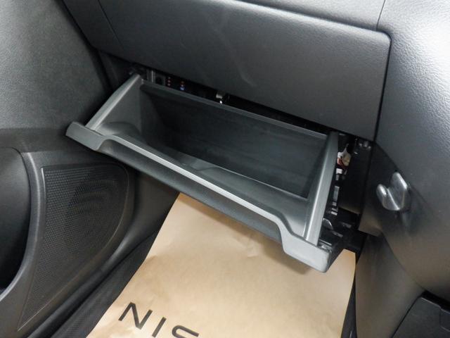 デイズ 660 ハイウェイスターX 純正ナビ ドラレコ前後室内 ブレーキサポート 全周囲カメラ LED ドライブレコーダー イモビライザー 1オーナー インテリジェントキー レーンキープ バックカメラ ナビTV アイドリングストップ オートエアコン アルミホイール(32枚目)