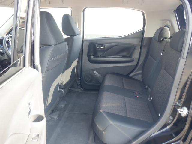 デイズ 660 ハイウェイスターX 純正ナビ ドラレコ前後室内 ブレーキサポート 全周囲カメラ LED ドライブレコーダー イモビライザー 1オーナー インテリジェントキー レーンキープ バックカメラ ナビTV アイドリングストップ オートエアコン アルミホイール(33枚目)