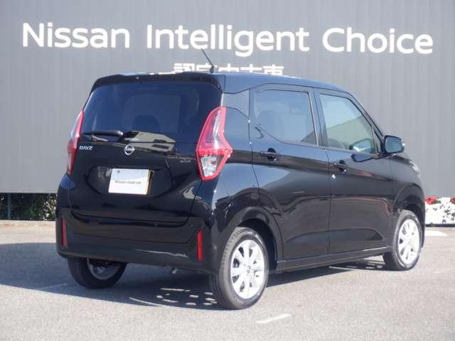 デイズ 660 X 純正ナビ AVM ドラレコ前後室内 アラウンドM 踏み間違え防止 スマートキー イモビライザー バックカメラ 1オーナー レーンキープ アイドリングストップ ドライブレコーダー キーレス フルオートエアコン ナビTV WAB PS(2枚目)