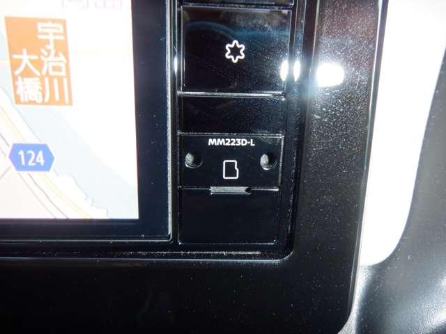 デイズ 660 X 純正ナビ AVM ドラレコ前後室内 アラウンドM 踏み間違え防止 スマートキー イモビライザー バックカメラ 1オーナー レーンキープ アイドリングストップ ドライブレコーダー キーレス フルオートエアコン ナビTV WAB PS(5枚目)