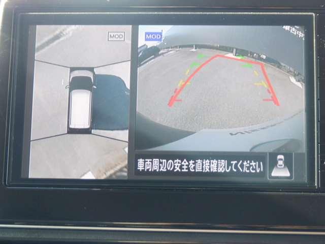 デイズ 660 X 純正ナビ AVM ドラレコ前後室内 アラウンドM 踏み間違え防止 スマートキー イモビライザー バックカメラ 1オーナー レーンキープ アイドリングストップ ドライブレコーダー キーレス フルオートエアコン ナビTV WAB PS(6枚目)