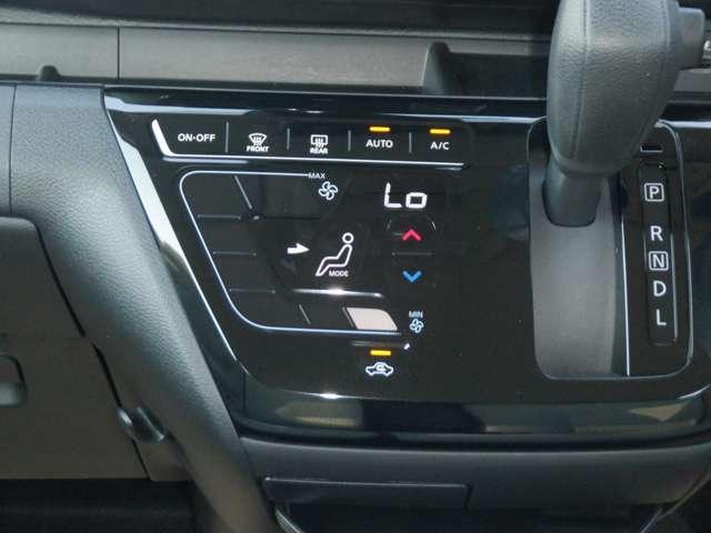 デイズ 660 X 純正ナビ AVM ドラレコ前後室内 アラウンドM 踏み間違え防止 スマートキー イモビライザー バックカメラ 1オーナー レーンキープ アイドリングストップ ドライブレコーダー キーレス フルオートエアコン ナビTV WAB PS(11枚目)