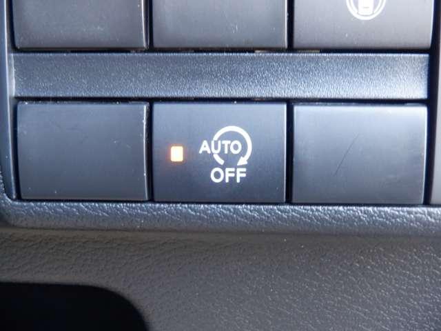 デイズ 660 X 純正ナビ AVM ドラレコ前後室内 アラウンドM 踏み間違え防止 スマートキー イモビライザー バックカメラ 1オーナー レーンキープ アイドリングストップ ドライブレコーダー キーレス フルオートエアコン ナビTV WAB PS(13枚目)