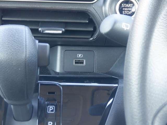 デイズ 660 X 純正ナビ AVM ドラレコ前後室内 アラウンドM 踏み間違え防止 スマートキー イモビライザー バックカメラ 1オーナー レーンキープ アイドリングストップ ドライブレコーダー キーレス フルオートエアコン ナビTV WAB PS(15枚目)