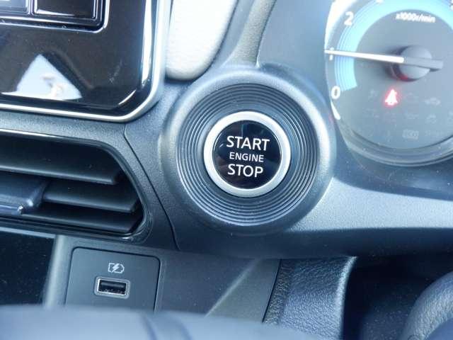 デイズ 660 X 純正ナビ AVM ドラレコ前後室内 アラウンドM 踏み間違え防止 スマートキー イモビライザー バックカメラ 1オーナー レーンキープ アイドリングストップ ドライブレコーダー キーレス フルオートエアコン ナビTV WAB PS(16枚目)