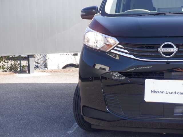 デイズ 660 X 純正ナビ AVM ドラレコ前後室内 アラウンドM 踏み間違え防止 スマートキー イモビライザー バックカメラ 1オーナー レーンキープ アイドリングストップ ドライブレコーダー キーレス フルオートエアコン ナビTV WAB PS(20枚目)