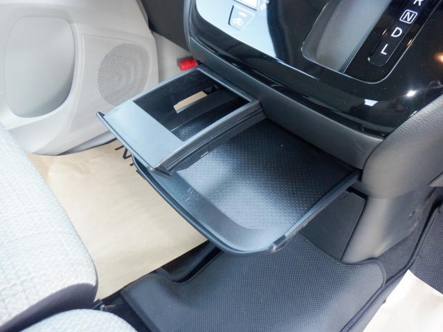 デイズ 660 X 純正ナビ AVM ドラレコ前後室内 アラウンドM 踏み間違え防止 スマートキー イモビライザー バックカメラ 1オーナー レーンキープ アイドリングストップ ドライブレコーダー キーレス フルオートエアコン ナビTV WAB PS(23枚目)