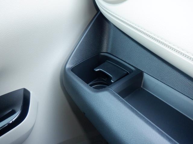 デイズ 660 X 純正ナビ AVM ドラレコ前後室内 アラウンドM 踏み間違え防止 スマートキー イモビライザー バックカメラ 1オーナー レーンキープ アイドリングストップ ドライブレコーダー キーレス フルオートエアコン ナビTV WAB PS(26枚目)