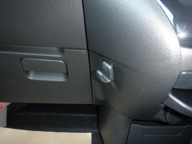 デイズ 660 X 純正ナビ AVM ドラレコ前後室内 アラウンドM 踏み間違え防止 スマートキー イモビライザー バックカメラ 1オーナー レーンキープ アイドリングストップ ドライブレコーダー キーレス フルオートエアコン ナビTV WAB PS(28枚目)